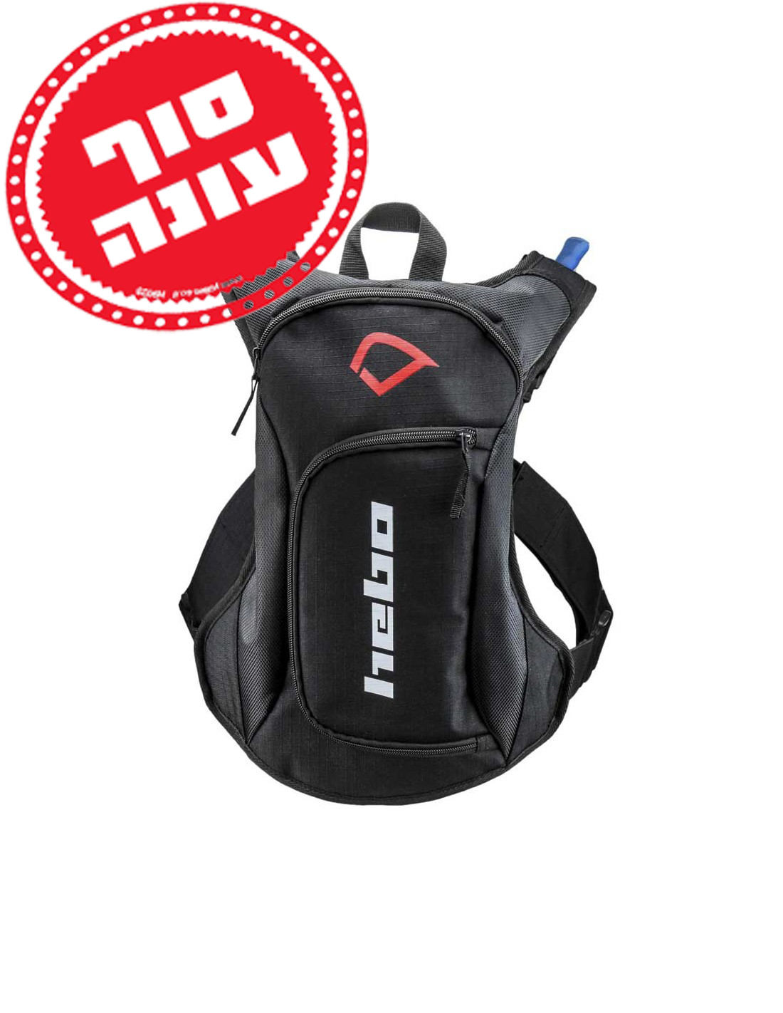 HEBO - HYDRATATION BACKPACK HYDRO תיק רכיבה